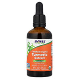 Certified Organic Turmeric Extract, 2 fl oz (59 ml)