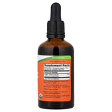 Certified Organic Turmeric Extract, 2 fl oz (59 ml)